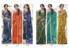 Hampi By Vallabhi Georgette Printed Designer Sarees Wholesale Price In Surat